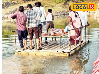 तरणा तरणा