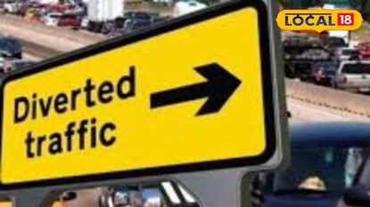 छ. संभाजीनगर – पैठण मार्गावरील वाहतूक वळवली, गैरसोय टाळण्यासाठी पाहा पर्यायी रस्ते 