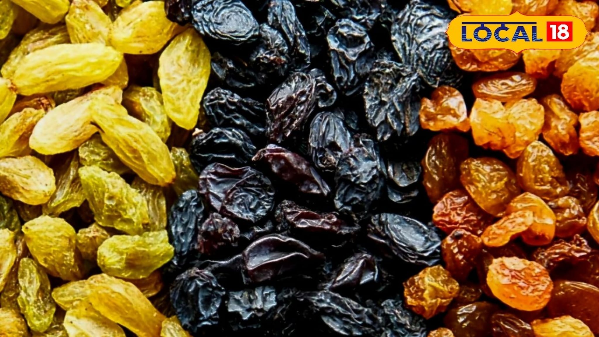 आवक घटली, बेदाणा दर पुन्हा तेजीत, सांगलीत किलोला मिळाला तब्बल एवढा उच्चांकी भाव