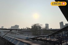 Weather Alert: नोव्हेंबर अखेर सूर्याला ताप, कोकणात वारं फिरलं, मुंबई-ठाण्यातील आजचं हवामान अपडेट