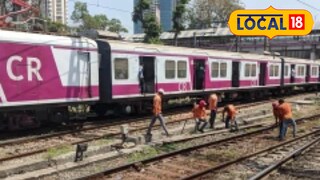 कल्याण–कर्जत तिसरी-चौथी मार्गिका प्रकल्पाला वेग