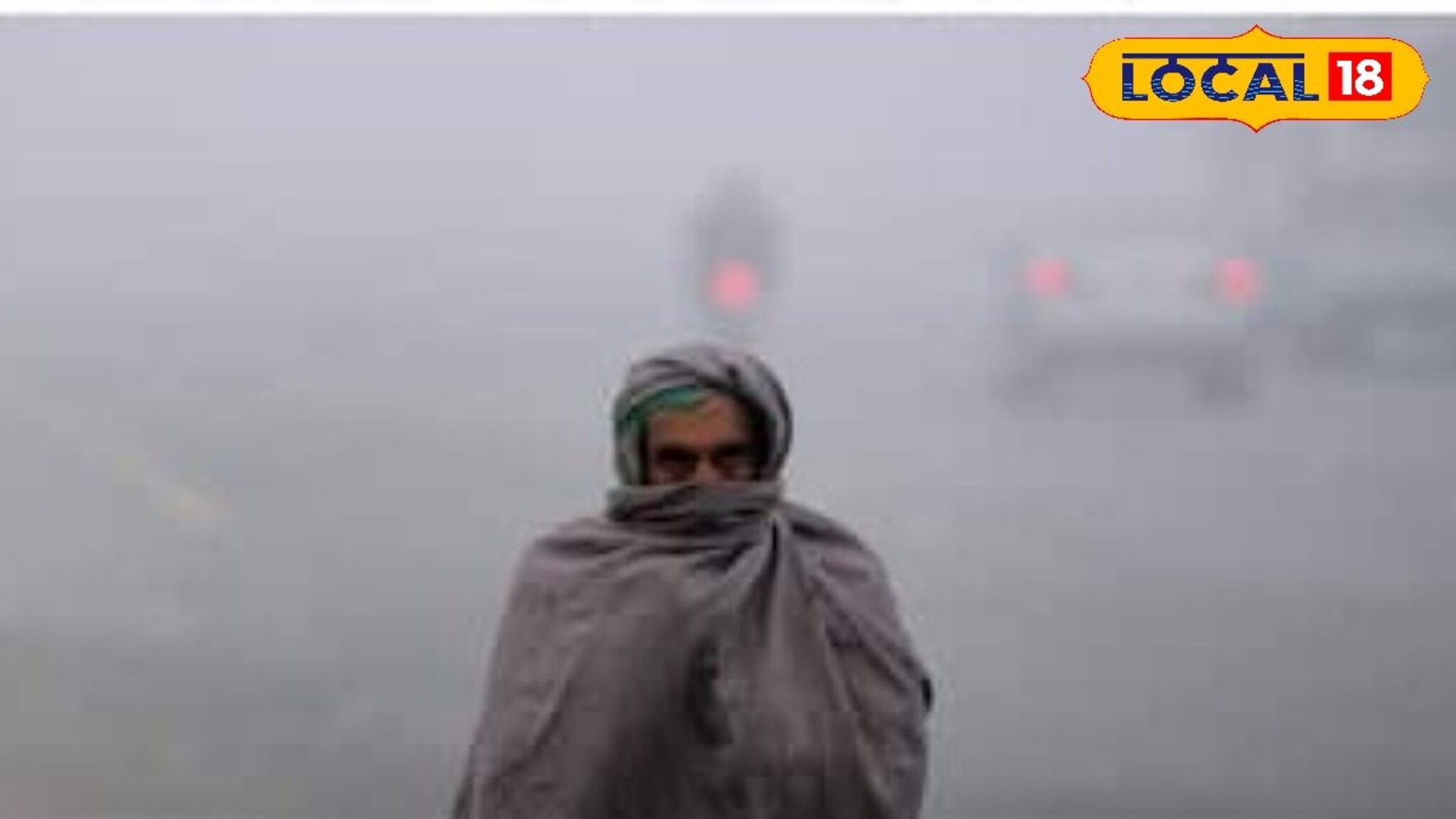 Weather Alert: मराठवाड्यात गारठा वाढणार, पण दुपारी सूर्यदेव जाळ काढणार, IMD कडून महत्त्वाचं अपडेट
