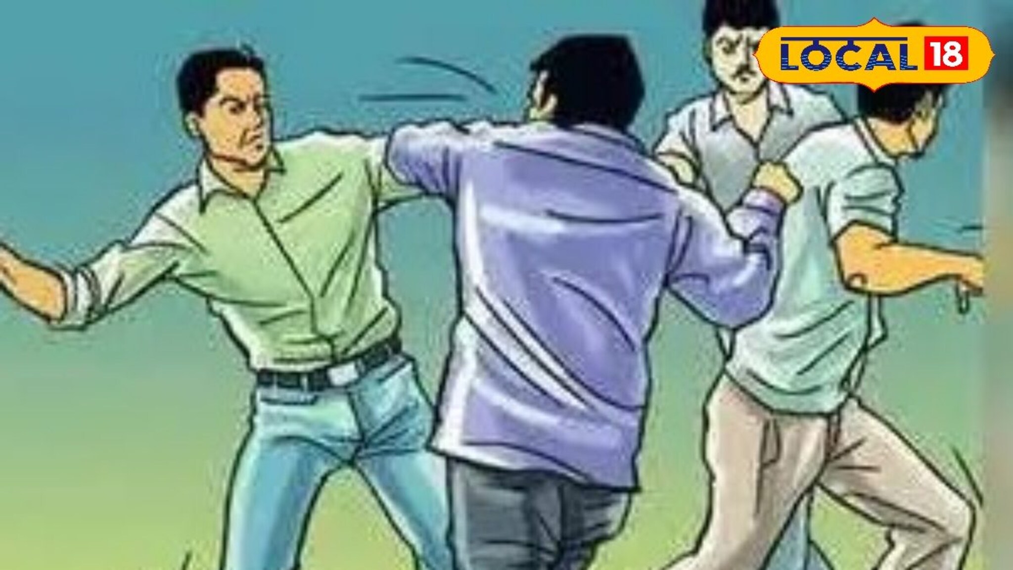 मेरी फ्रेंड से बात क्यूं की? विद्यार्थ्याला गाठलं, पिस्तूल काढली अन्...; छ. संभाजीनगर हादरलं!