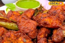 Bombil Fish Lollipop : कुरकुरीत बोंबील फिश लॉलीपॉप, चव एकदम रेस्टॉरंट सारखी, रेसिपीचा Video