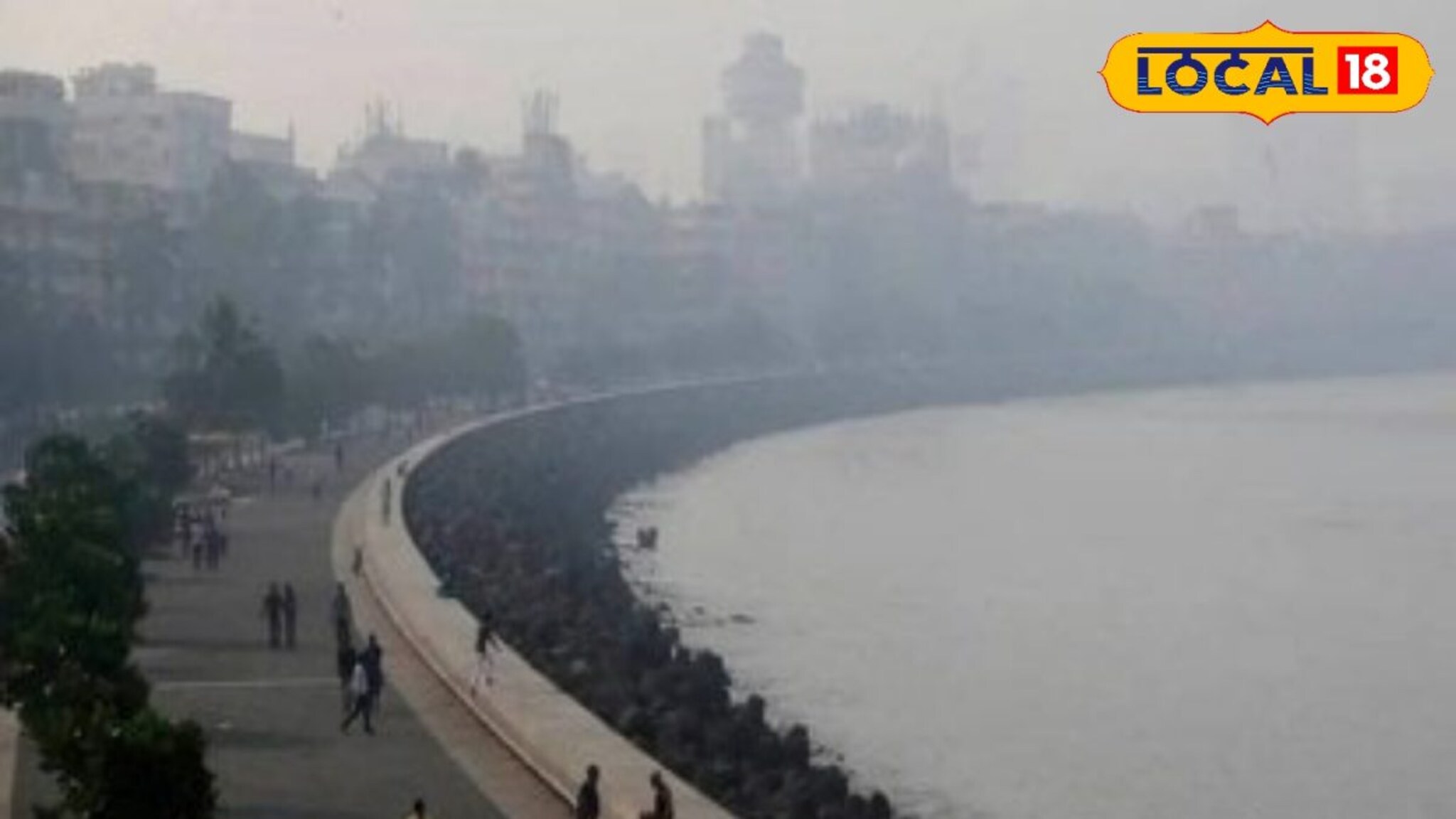 Mumbai Weather : मुंबईतील हवामानात पुन्हा मोठे बदल, कोकणात पारा घसरला, पाहा आजचं हवामान