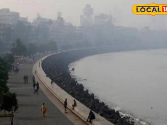 मुंबईतील हवामानात पुन्हा मोठे बदल, कोकणात पारा घसरला, पाहा आजचं हवामान