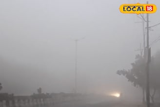 महाराष्ट्रात येणार हिम लाट, हवामान खात्याकडून अलर्ट