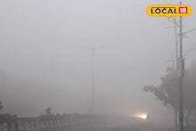 Weather Alert : महाराष्ट्रात येणार हिम लाट, हवामान खात्याकडून अलर्ट