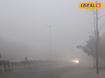 महाराष्ट्रात येणार हिम लाट, हवामान खात्याकडून अलर्ट महाराष्ट्रात येणार हिम लाट, हवामान खात्याकडून अलर्ट