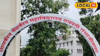 वडील आजारी, आई चहा आणायला गेली अन् 14 वर्षाची लेक रुग्णालयातून गायब, छ. संभाजीनगरात धक्कादायक प्रकार