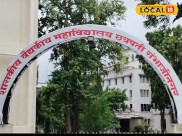 वडील आजारी, आई चहा आणायला गेली अन् 14 वर्षाची लेक रुग्णालयातून गायब, छ. संभाजीनगरात धक्कादायक प्रकार