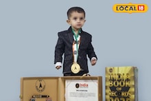 दीड वर्षाच्या चिमुकल्याची कमाल! 2 मिनिटांत ओळखले 45 कार ब्रँड्स, इंडिया बुक ऑफ रेकॉर्ड्समध्ये नोंद