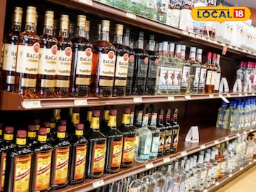 अमरावतीत मद्यविक्री बंद, आठवडा बाजारही रद्द, 3 दिवस महत्त्वाचे, का घेतला निर्णय? अमरावतीत मद्यविक्री बंद, आठवडा बाजारही रद्द, 3 दिवस महत्त्वाचे, का घेतला निर्णय?