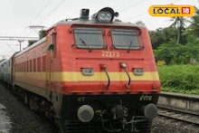 मध्ये रेल्वेचा मोठा निर्णय, महापरिनिर्वाण दिनानिमित्त 15 विशेष ट्रेन धावणार, कधी आणि कुठं? पाहा संपूर्ण वेळापत्रक