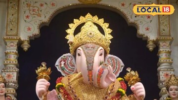 श्रीमंत