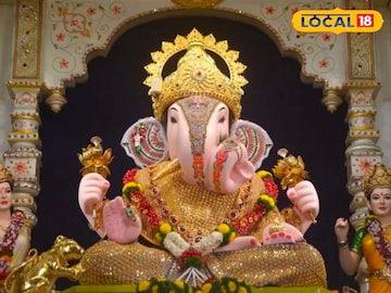 श्रीमंत