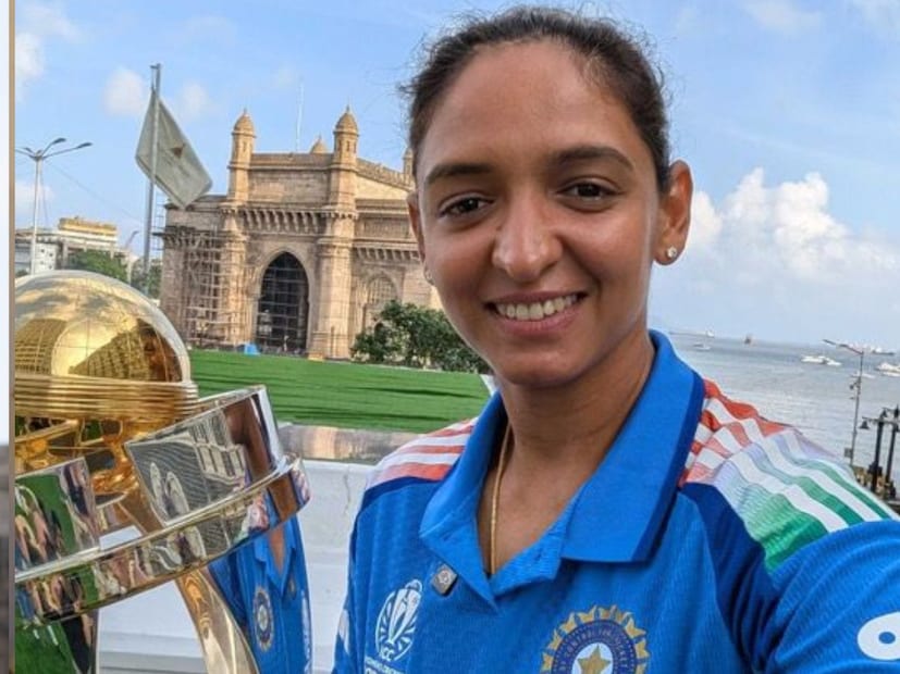 हरमनप्रीत कौरच्या मते हा खेळ कोणीही जिंकू शकतं. तोच संघ वारंवार जिंकेल असं नाही. कठोर परिश्रमाने कोणताही संघ विश्वविजेता होऊ शकतो, हे हरमनप्रीत कौरच्या संघाने सिद्ध करून दाखवलं आहे.