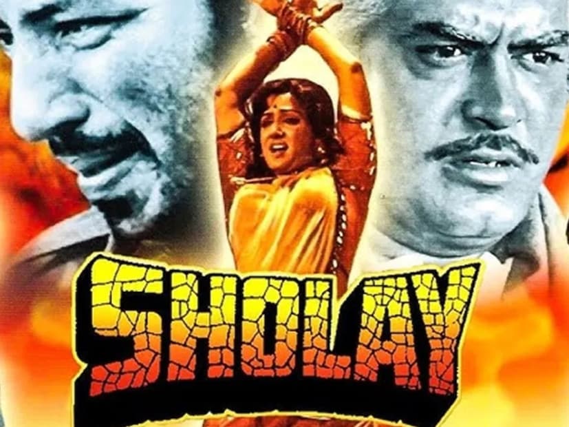  'शोले' हा बॉलिवूडमधील सर्वात यशस्वी चित्रपट आहे. 1975 मध्ये आलेल्या या चित्रपट अमिताभ बच्चन, धर्मेंद्र, हेमा मालिनी, संजीव कुमार हे कलाकार महत्त्वाच्या भूमिकेत होते. आजही हा सिनेमा आवडीने पाहिला जातो. 'शोले'च्या रि-रिलीजची प्रेक्षकांना आता उत्सुकता आहे.