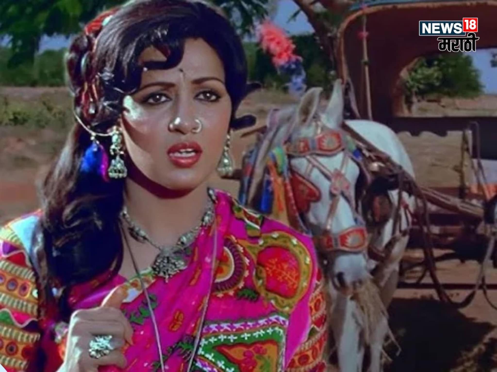 Sholay : ज्या 'बसंती'ने दिली ओळख, तिच्यावरच नाराज होत्या हेमा मालिनी, पण का?