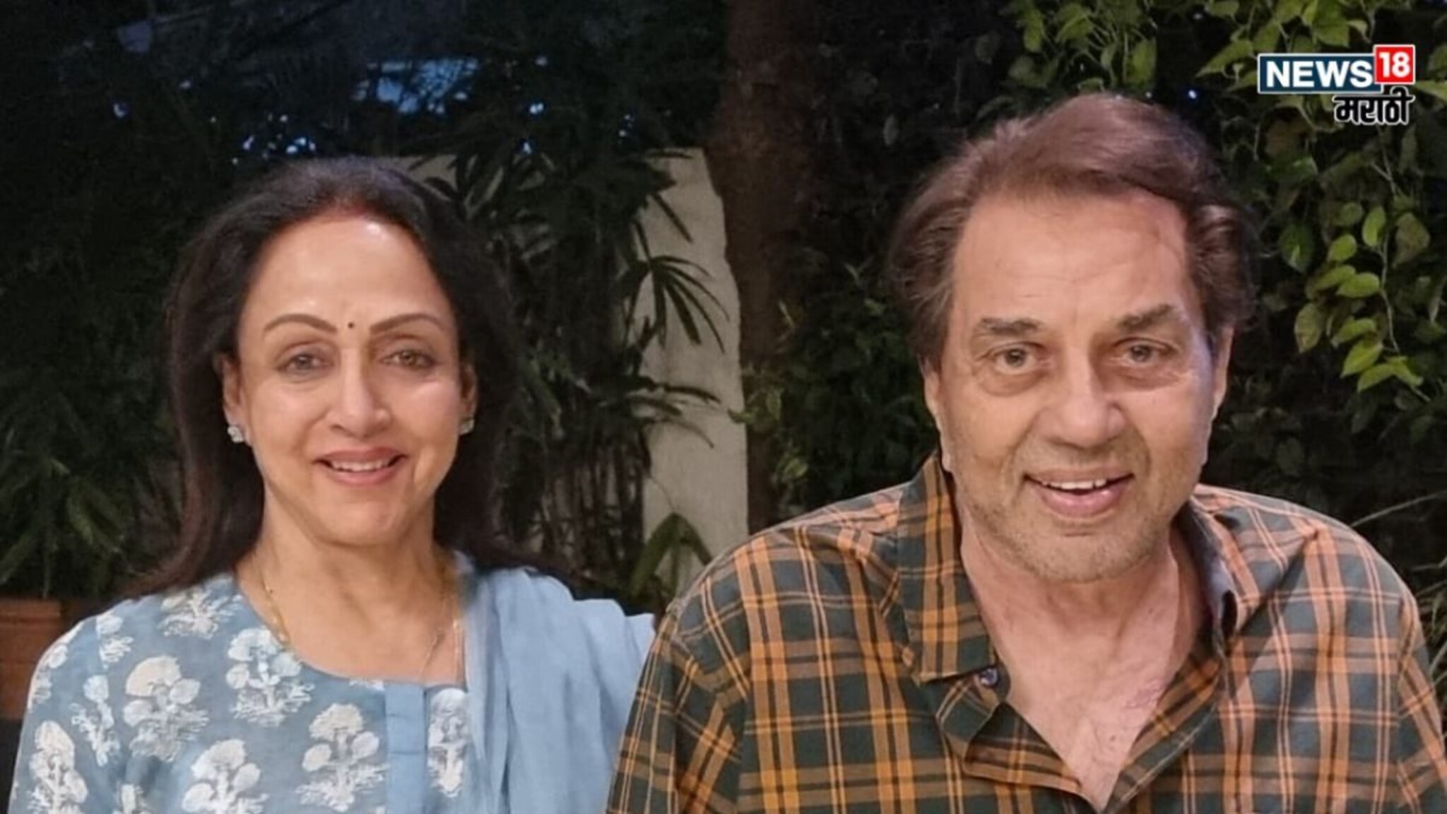 'ते गेले आता...' धर्मेंद्र यांच्या निधनानंतर चार दिवसांनी व्यक्त झाल्या हेमा मालिनी