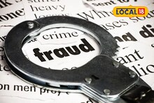 Hinjawadi News : हिंजवडी हादरलं! पाच सेल्समननी मिळून आखला मोठा डाव अन्...; पोलिस तपास सुरु