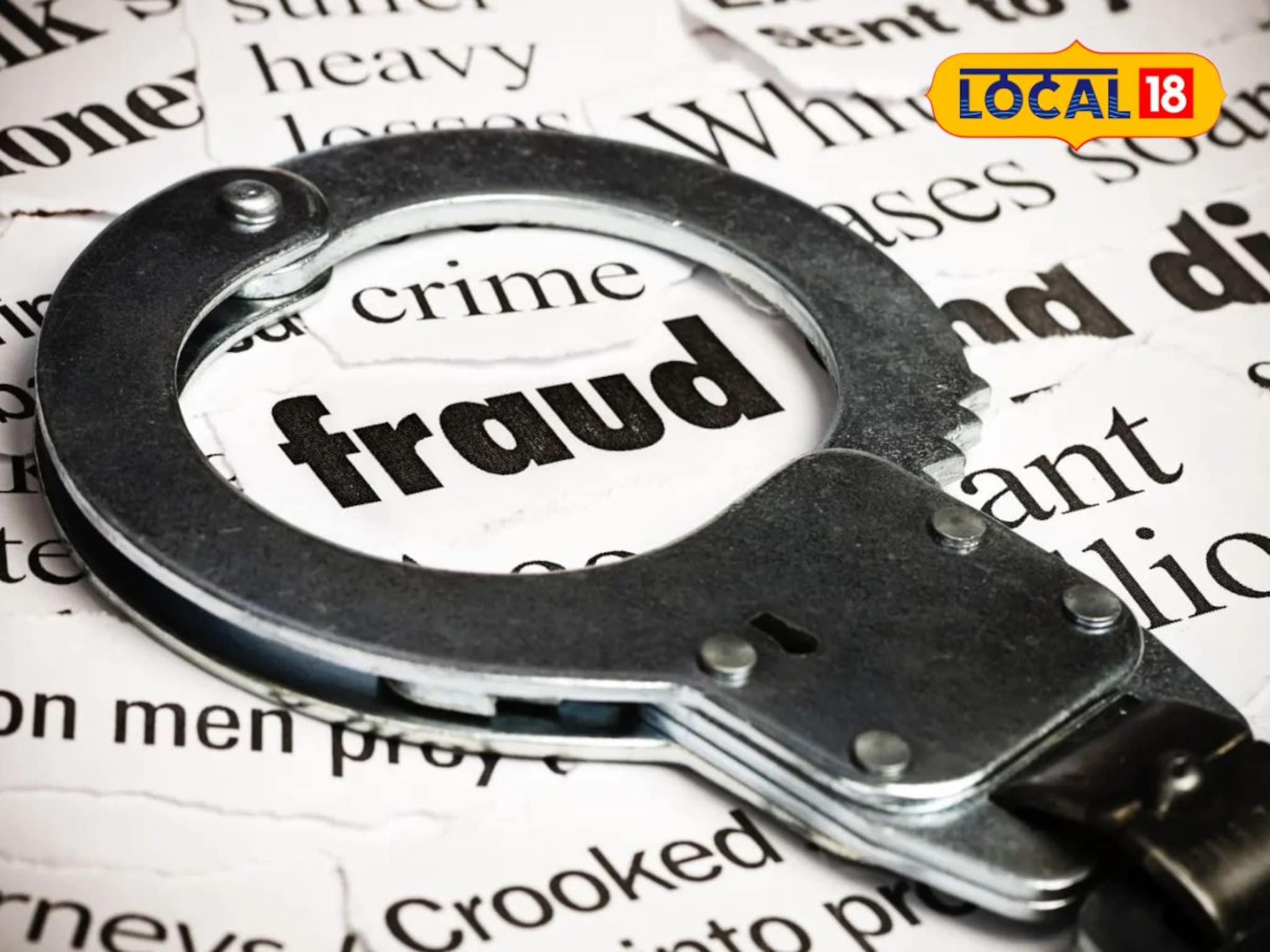 Hinjawadi News : हिंजवडी हादरलं! पाच सेल्समननी मिळून आखला मोठा डाव अन्...; पोलिस तपास सुरु