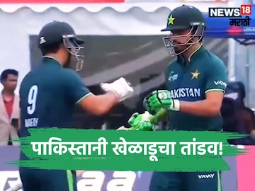 Abbas Afridi hits 6 Sixes in a Row Abbas Afridi hits 6 Sixes in a Row