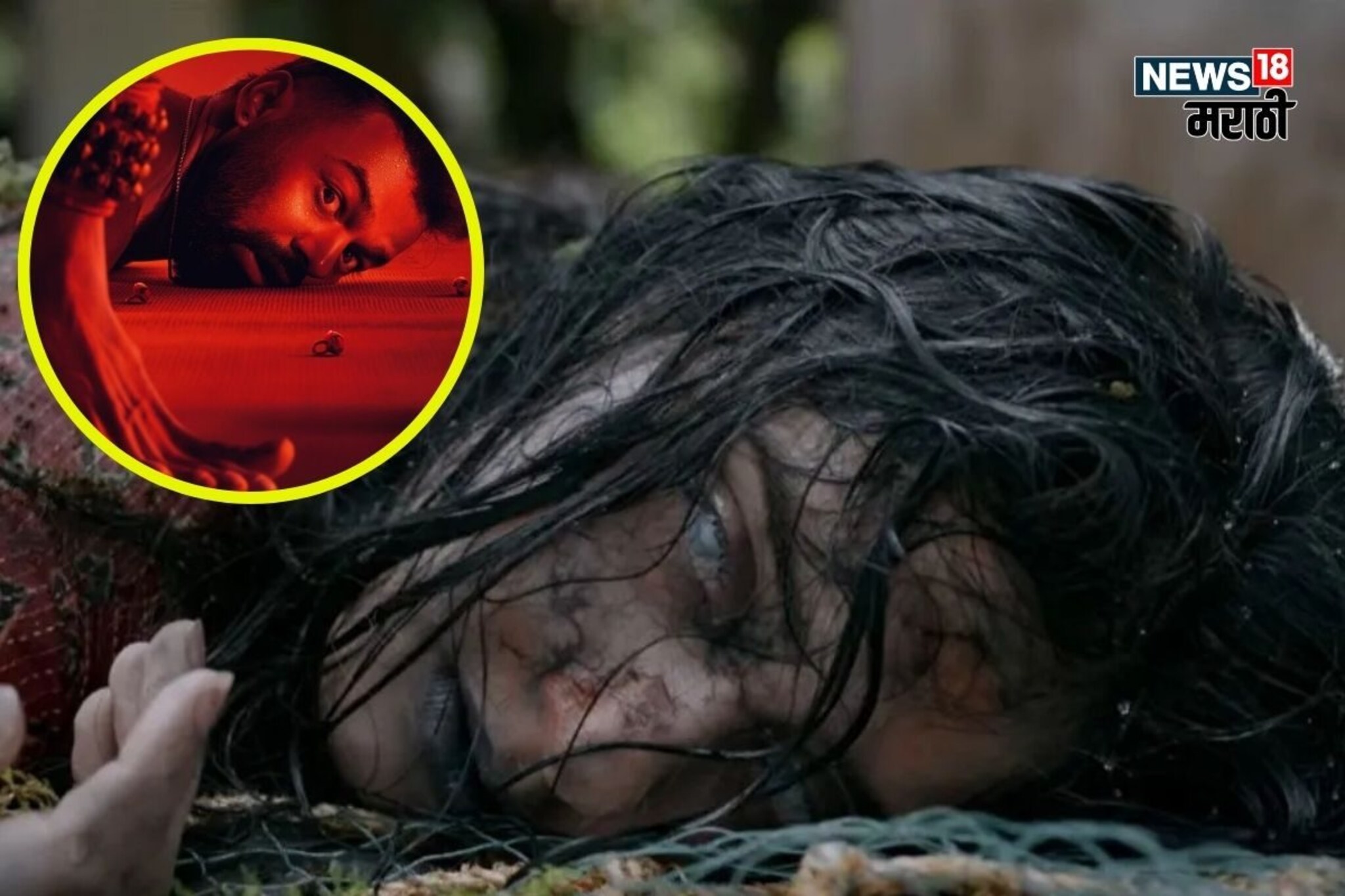 2025 मधली सर्वात खतरनाक हॉरर फिल्म, थरकाप उडवणारा प्रत्येक सीन; 7 दिवस भीतीने फुटेल घाम