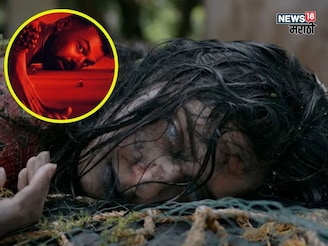 2025 मधली सर्वात खतरनाक हॉरर फिल्म, थरकाप उडवणारा प्रत्येक सीन