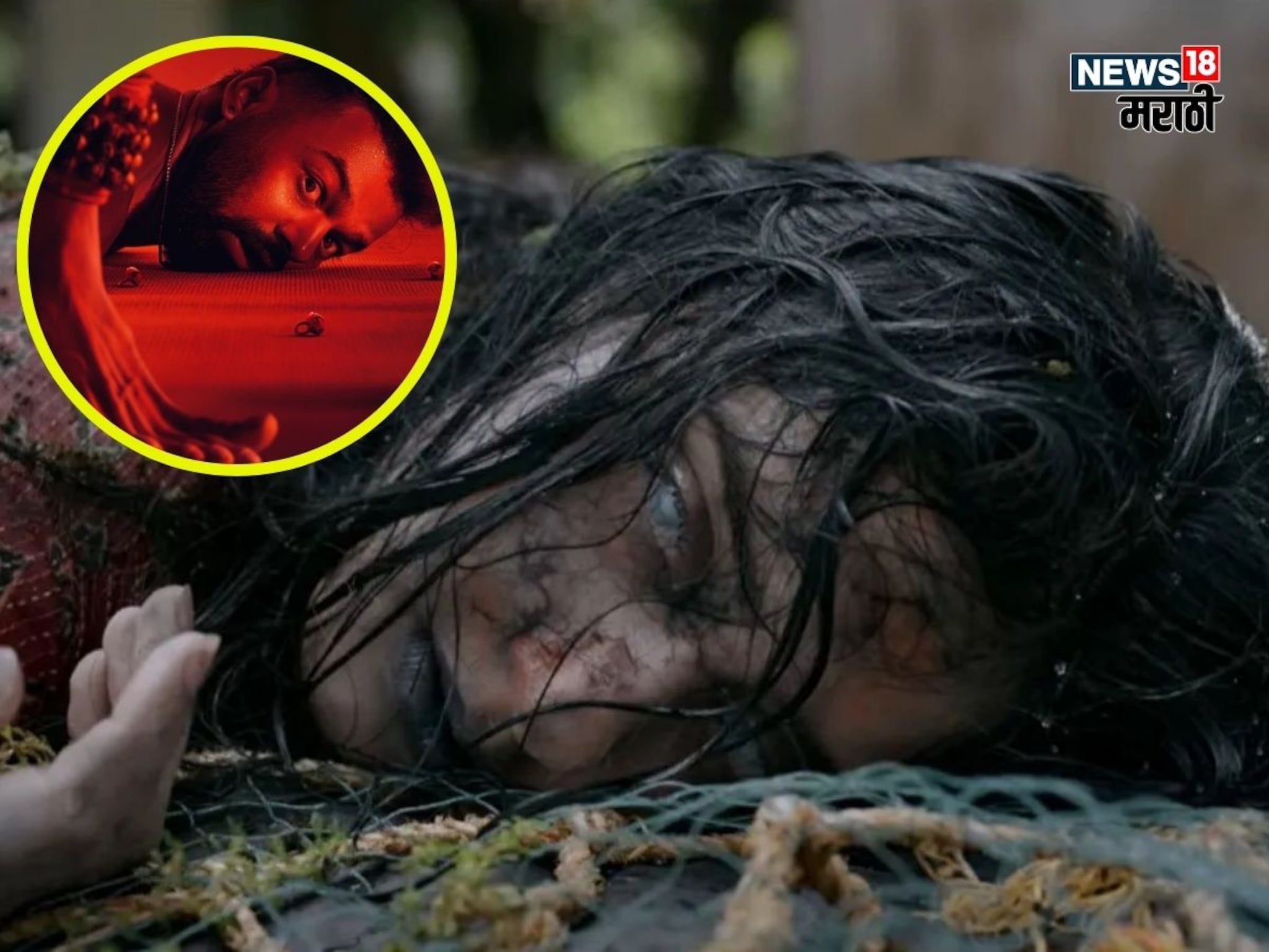 2025 मधली सर्वात खतरनाक हॉरर फिल्म, थरकाप उडवणारा प्रत्येक सीन; 7 दिवस भीतीने फुटेल घाम