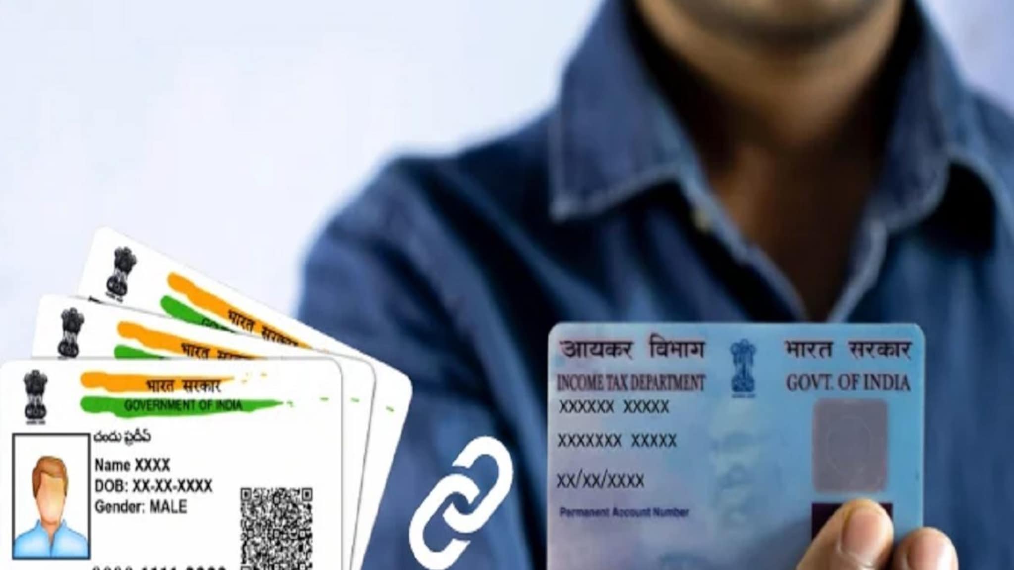 सरकारचा कठोर आदेश! डिसेंबरपूर्वी Pan-Aadhaar Card करा लिंक, अन्यथा वाढतील अडचणी