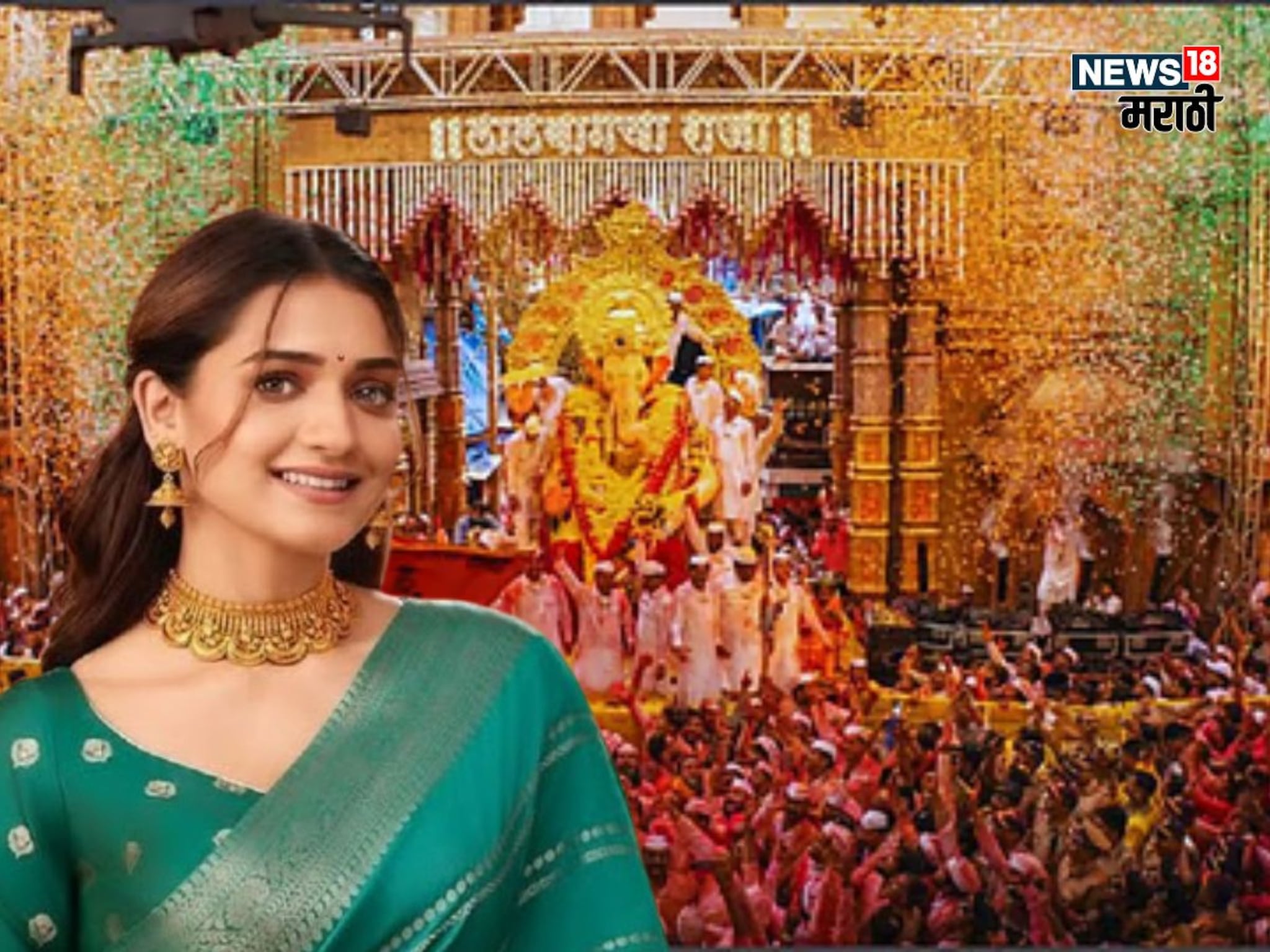 'मी लालबागची, सगळे राजे आमचे',  हृता दुर्गुळेचं स्टेटमेन्ट चर्चेत