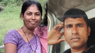 Dombivli Crime: पत्नीशी किरकोळ वाद विकोपाला, संतापात पतीने पत्नीला निर्घृणपणे संपवलं; डोंबिवलीचं कोळेगाव हादरलं