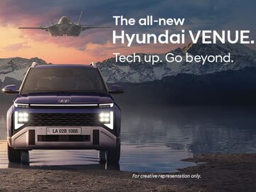 Creta आता विसरा! Hyundai ने आणली हायटेक आणि स्वस्त SUV, मायलेजही 20 किमी!