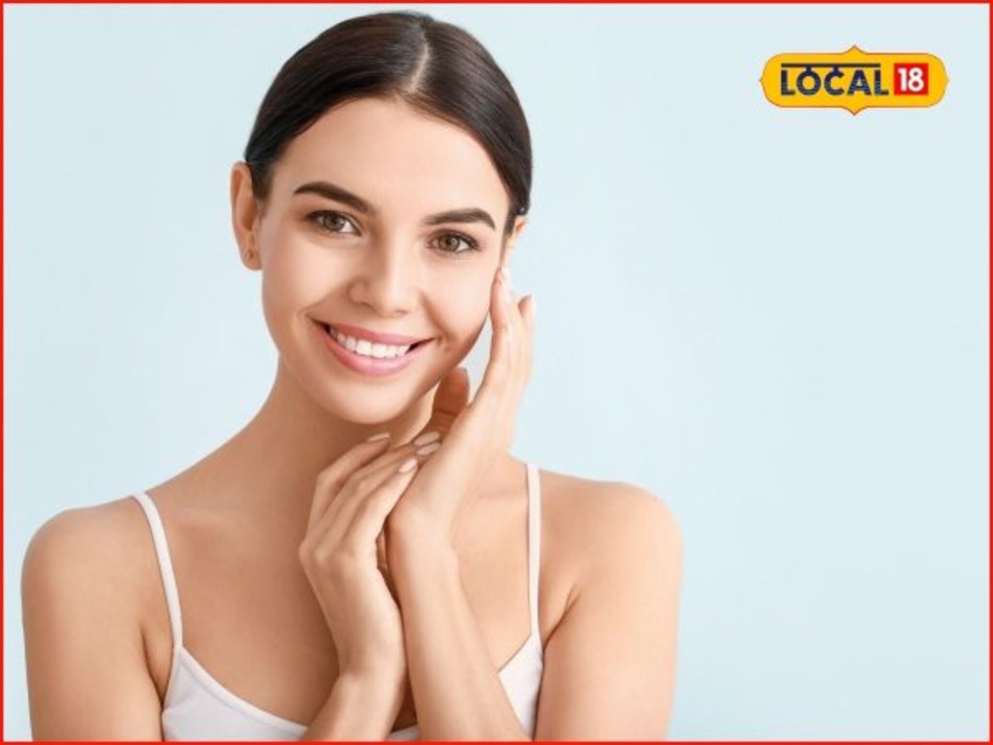 Winter Skin Care Tips : हिवाळ्यात त्वचेची काळजी घ्यायची? पण स्कीन टाईप माहीत नाही? असा ओळखा, Video