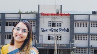 अंजली रमेश