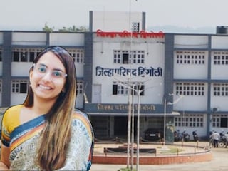 अंजली रमेश अंजली रमेश