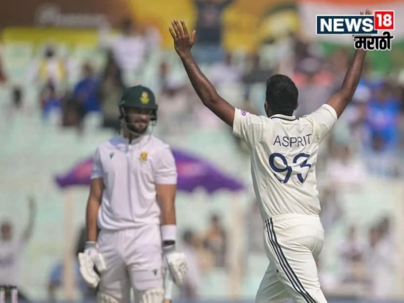 तर दुसरीकडे साऊथ अफ्रिका कोलकाता टेस्टपूर्वी 50 टक्केवारीसह चौथ्या स्थानावर होती. आता त्यांनी थेट दुसऱ्या क्रमांकावर झेप घेतलीये.