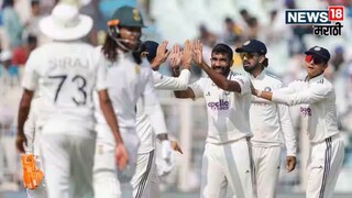 India vs South Africa 1st Test 