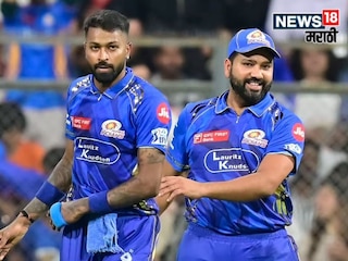 IPL 2026 MI Released List IPL 2026 MI Released List