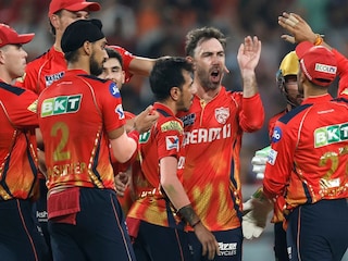 IPL 2026 PBKS Retention List IPL 2026 PBKS Retention List