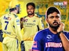 IPL 2026 : संजू सॅमसनची 'एक्झिट' पण राजस्थानच्या दोन खेळाडूंवर टांगती तलवार