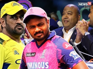 IPL 2026 why Sanju Samson Trade Deal with delhi capitals
