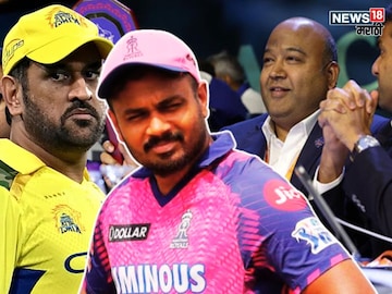 IPL 2026 why Sanju Samson Trade Deal with delhi capitals IPL 2026 why Sanju Samson Trade Deal with delhi capitals