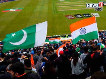 India vs Pakistan On 14th Dec