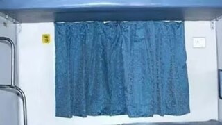 भारतीय रेल्वे