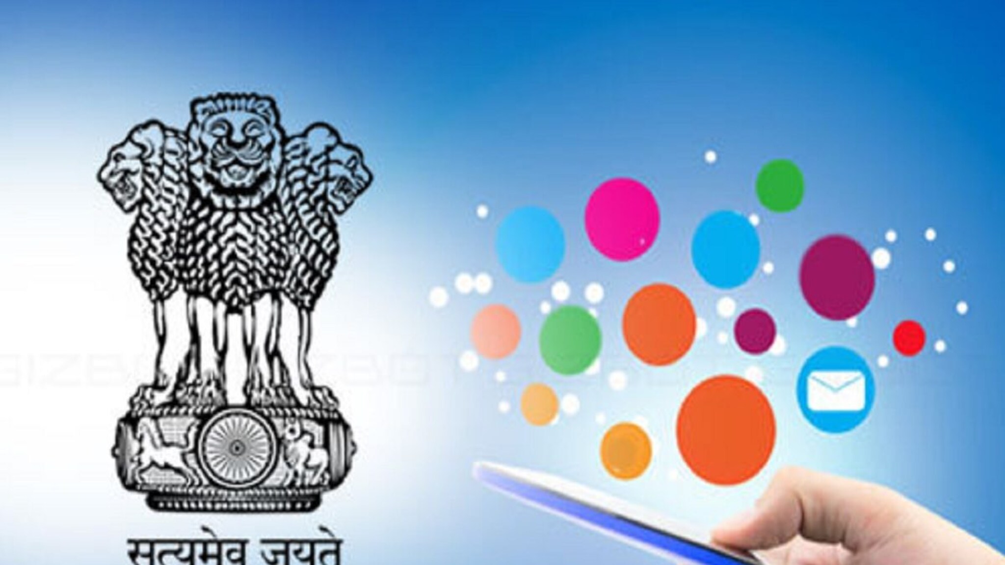 फोनमध्ये डाउनलोड करा हे 7 सरकारी Apps, मिनिटांत होईल काम 