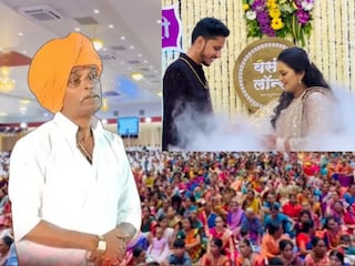 इंदुरीकर महाराज यांच्या मुलीचा साखरपुडा इंदुरीकर महाराज यांच्या मुलीचा साखरपुडा