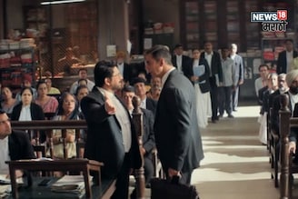 2 तास 37 मिनिटांची ही हिंदी मूव्ही, Netflix वर रिलीज होताच करतेय ट्रेंड