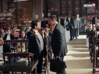 2 तास 37 मिनिटांची ही हिंदी मूव्ही, Netflix वर रिलीज होताच करतेय ट्रेंड